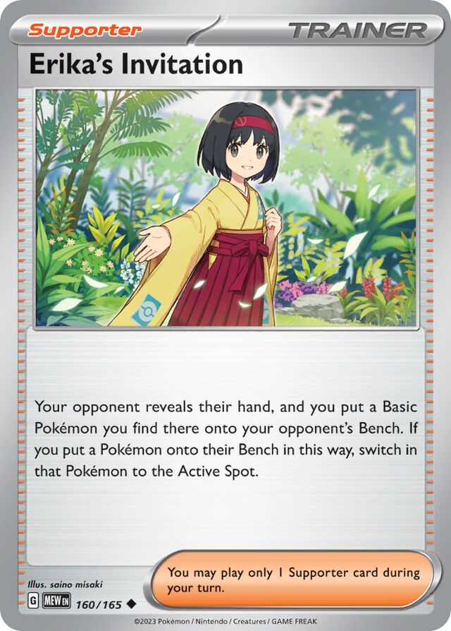 Erika's Invitation - SV160 - Reverse Holo - Pokémon 151