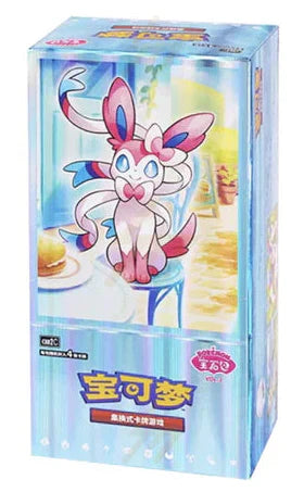 Pokmon TCG Gem Pack Vol. 2 Simplified Chinese Booster Box (15 Packs Core Collectables Pokmon TCG Gem Pack Vol. 2 Simplified Chinese Booster Box (15 Packs Core Collectables
