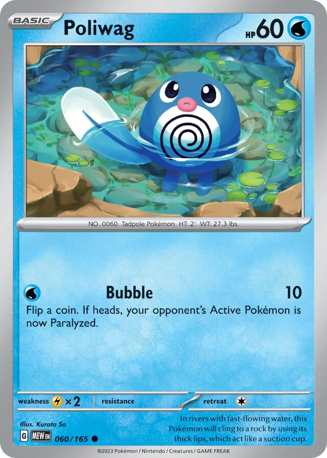 Poliwag - SV060 - Normal - Pokémon 151