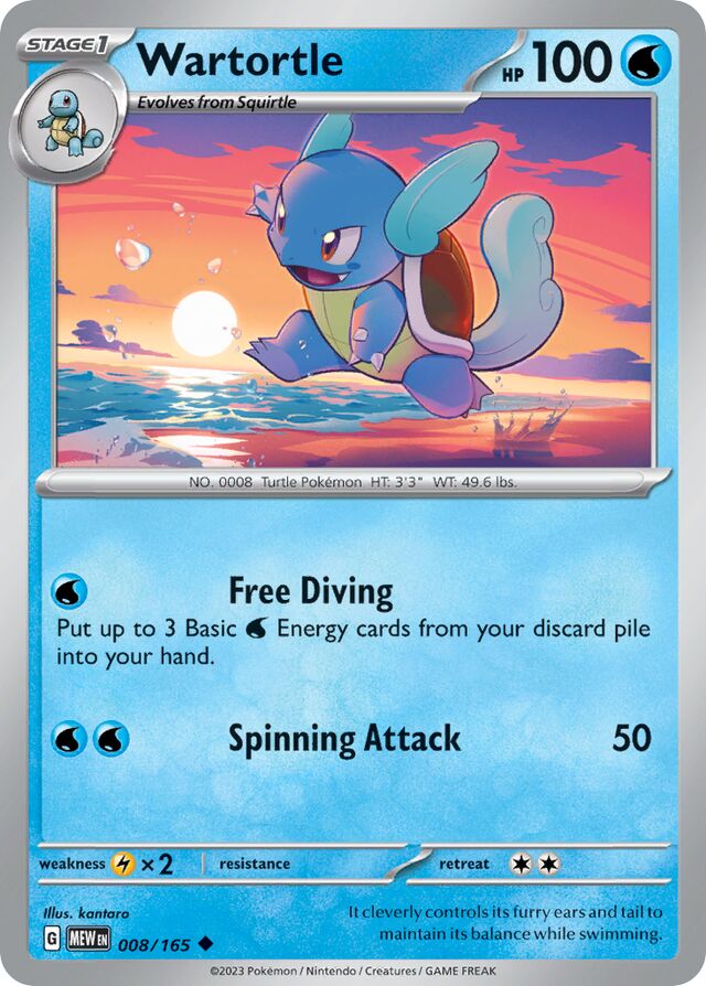 Wartortle - SV008 - Uncommon - Pokémon 151