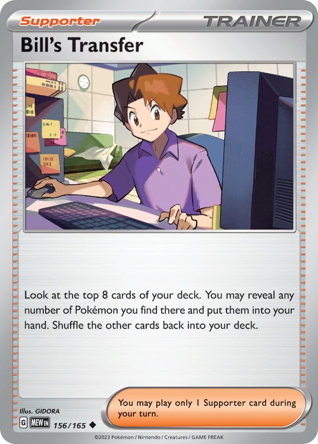 Bill's Transfer - SV156 - Normal - Pokémon 151