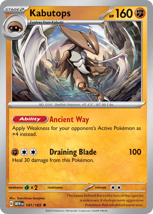 Kabutops – SV141 – Holo Rare – Pokémon 151