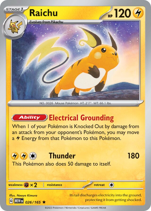 Raichu - SV026 – Holo Rare – Pokémon 151