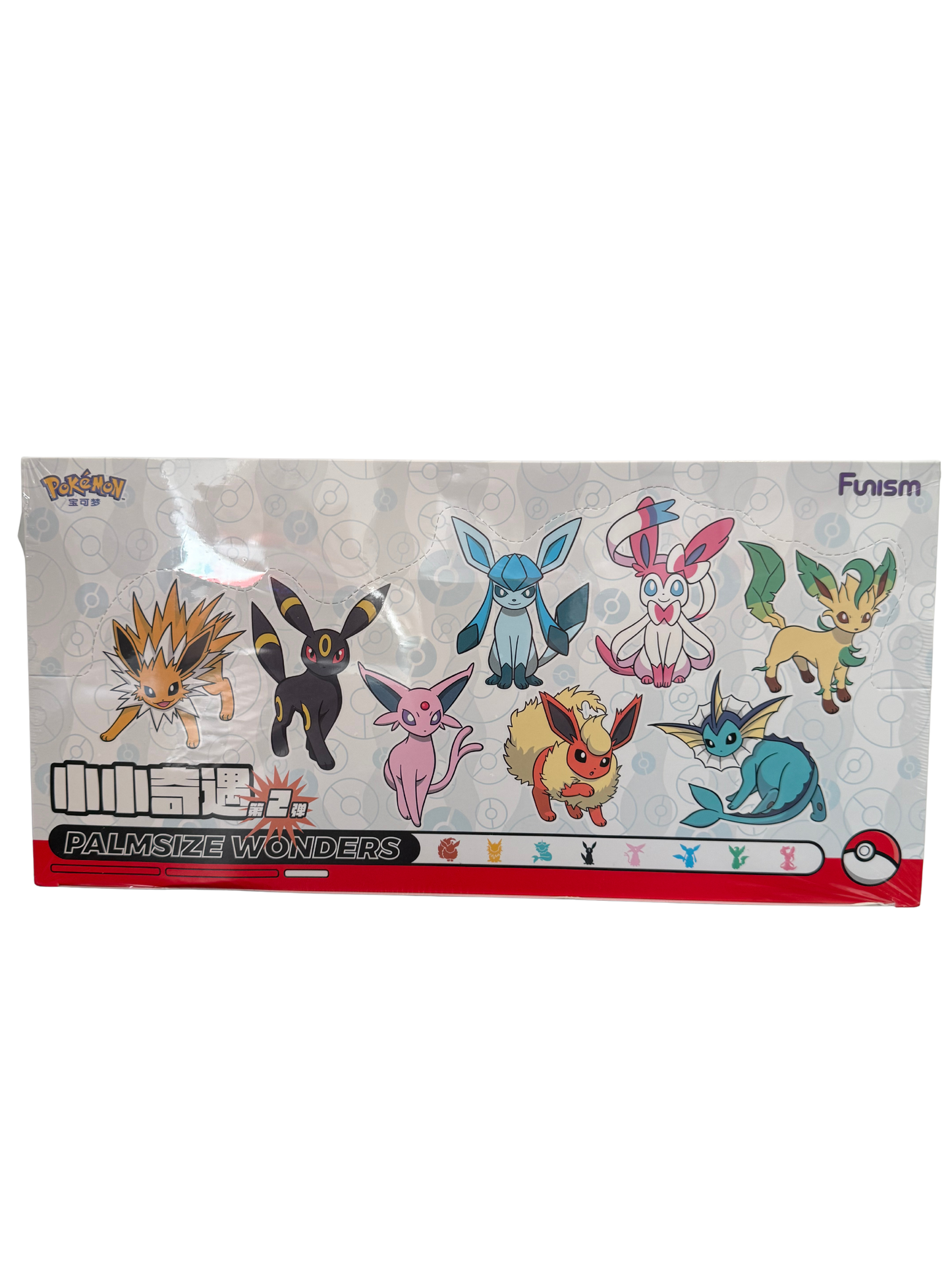 Pokémon Eeveelution Mystery Pokéball Capsule – Funism Collectible Toy