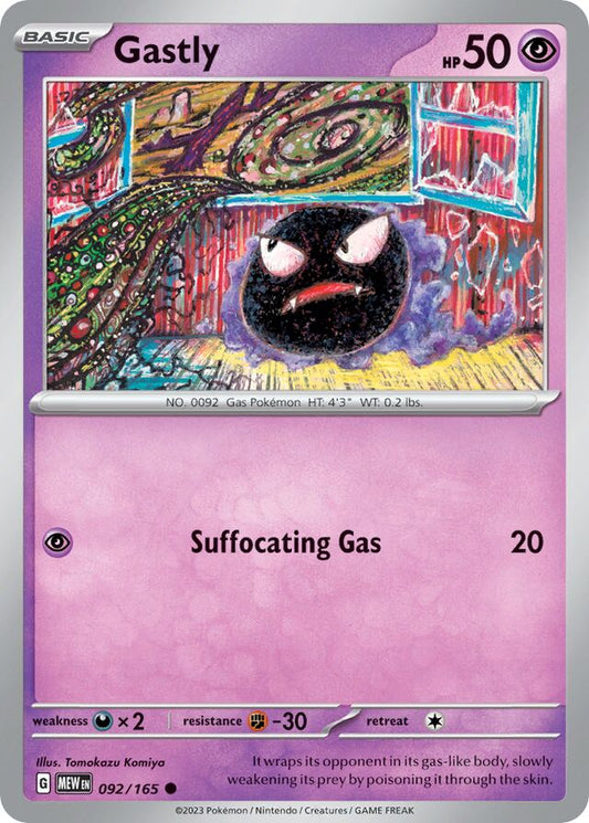 Gastly - SV092 - Normal - Pokémon 151