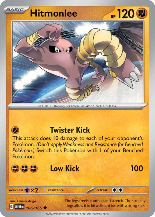 Hitmonlee – SV106 – Normal – Pokémon 151