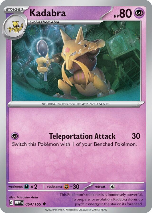 Kadabra - SV064 - Normal - Pokémon 151