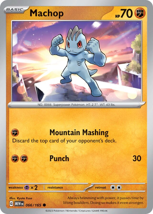 Machop - SV066 - Normal - Pokémon 151