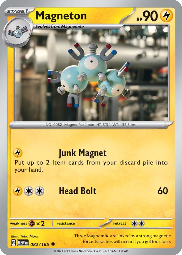 Magneton - SV082 - Normal - Pokémon 151