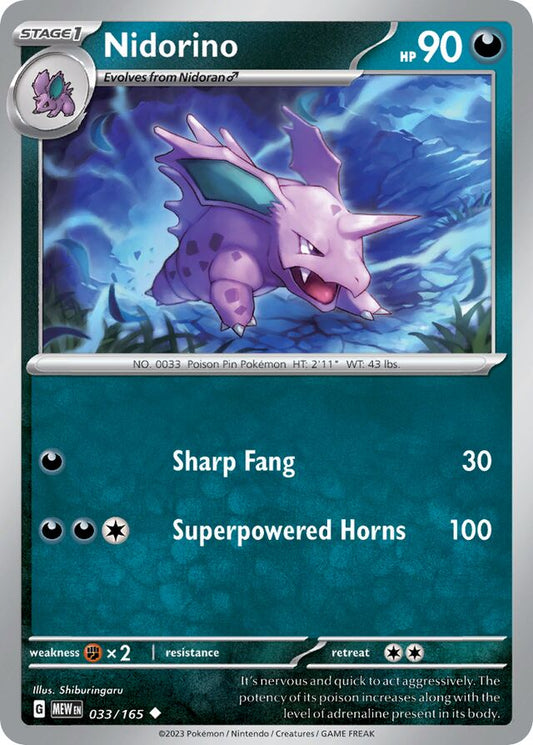 Nidorino - SV033 - Normal - Pokémon 151