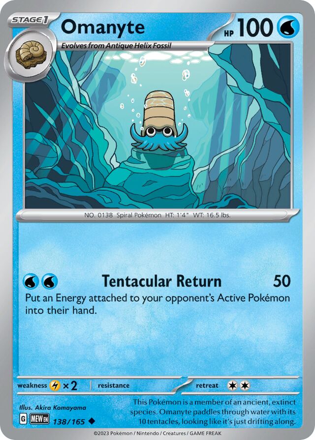 Omanyte - SV138 - Normal - Pokémon 151
