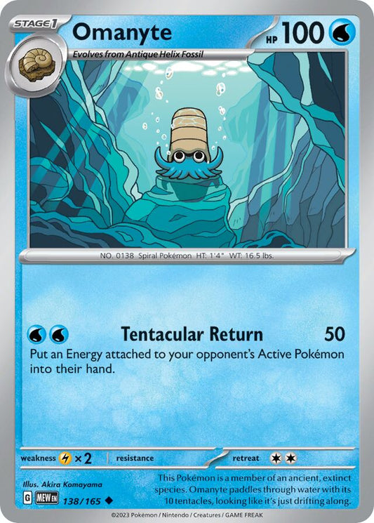 Omanyte - SV138 - Normal - Pokémon 151