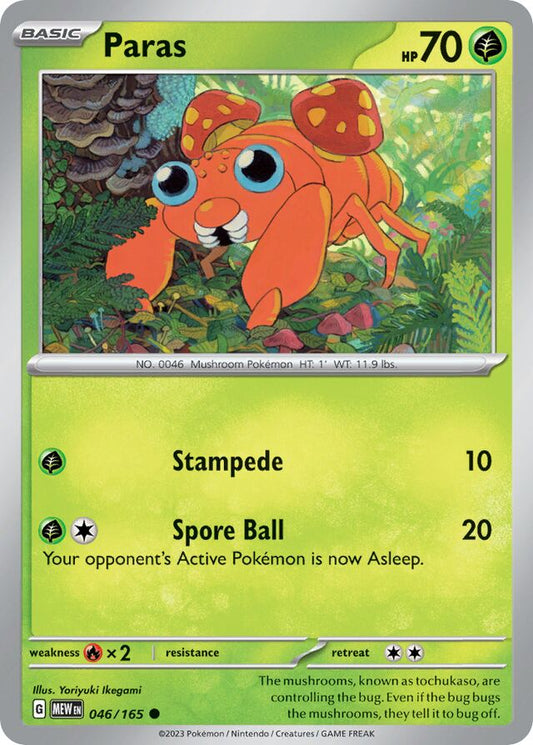 Paras - SV046 - Normal - Pokémon 151