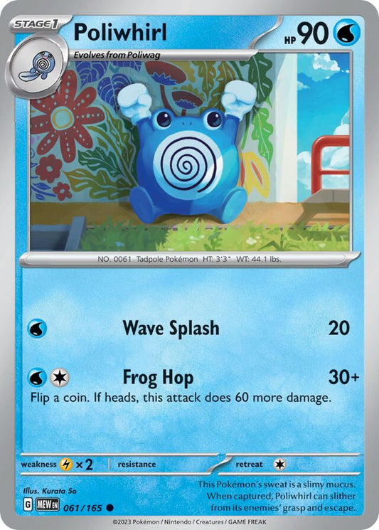 Poliwhirl - SV061 - Normal - Pokémon 151