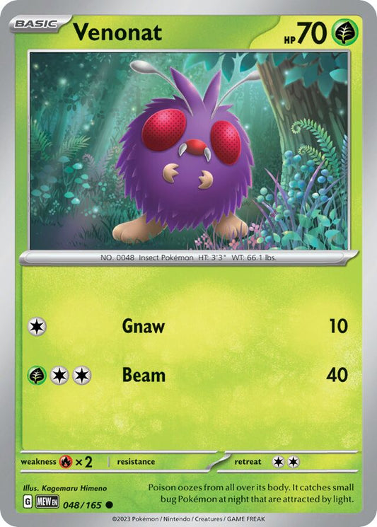 Venonat - SV048 - Normal - Pokémon 151