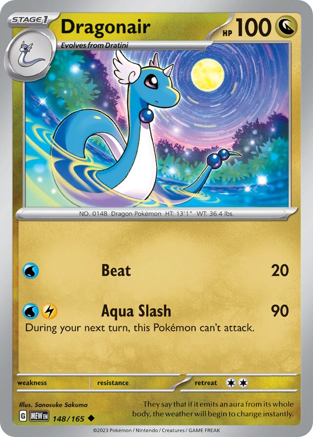 Dragonair – SV148 – Normal – Pokémon 151