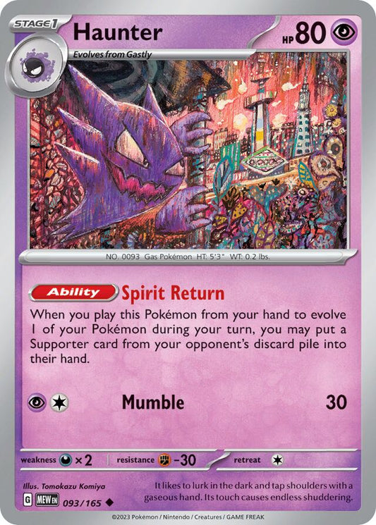 Haunter – SV093 – Normal – Pokémon 151