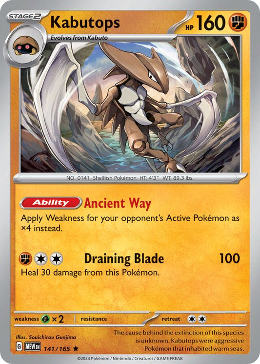 Kabutops – SV141 – Holo Rare – Pokémon 151