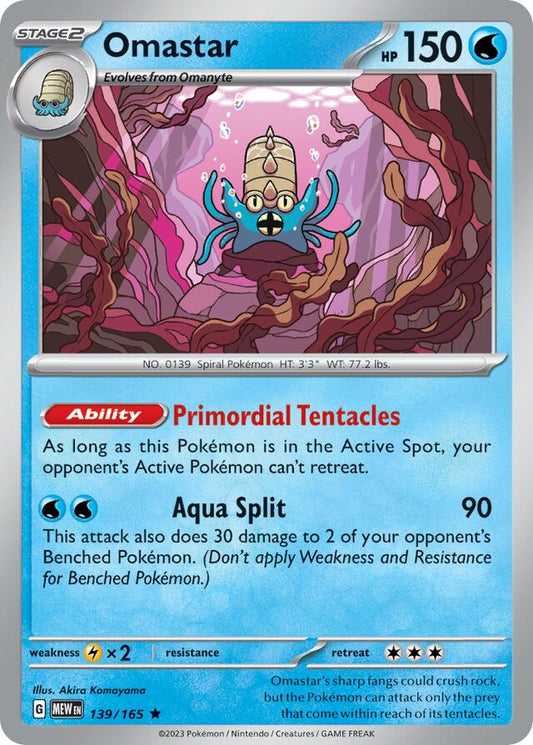 Omastar – SV139 – Holo Rare – Pokémon 151